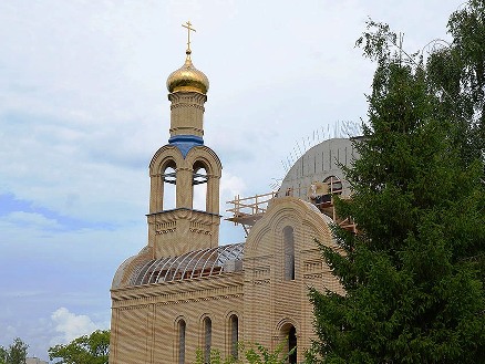 Пресвятая Богородице, спаси нас