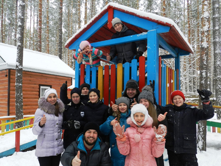 Активные каникулы
