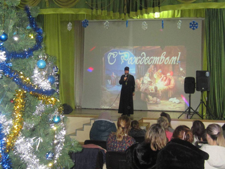 Праздник Рождества Христова в Круглом Поле