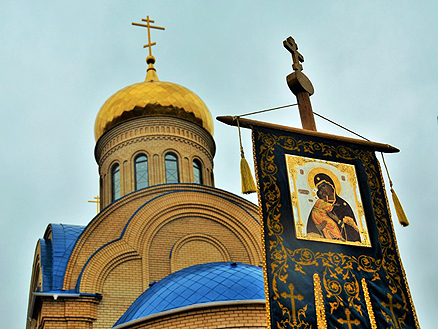 Под заступничеством Богородицы