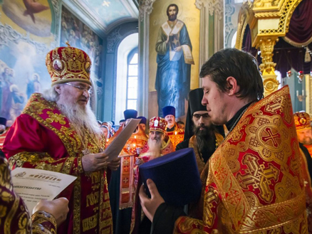 Клирики Закамского благочиния удостоились наград к Святой Пасхе