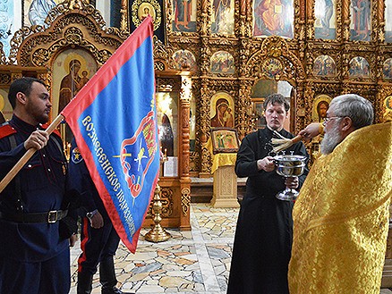 Знамя Вознесенского подразделения