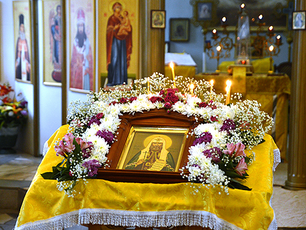 Соборная молитва Патриарху Тихону