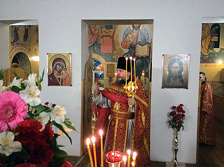 Господь всегда пребывает с нами