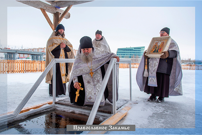 Освящение Крещенской купели на реке Мелекеска