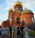 Сегодня – праздник Казанской иконы Пресвятой Богородицы