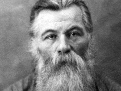 Священномученик Тихон (Бузов)