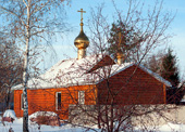 Состоялось собрание в храме святителя Ермогена