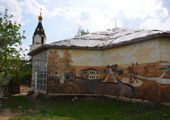 В Орловском храме ведется роспись новой часовни