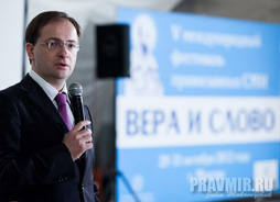 15 вопросов министру культуры от православных журналистов