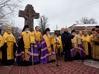 Поклонный крест в честь воссоединения Русской Церкви открыт в Санкт-Петербурге