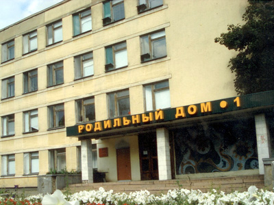 Представители Церкви выступают против закрытия нерентабельных родильных отделений