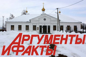 Официальное заявление секретаря Закамского благочиния