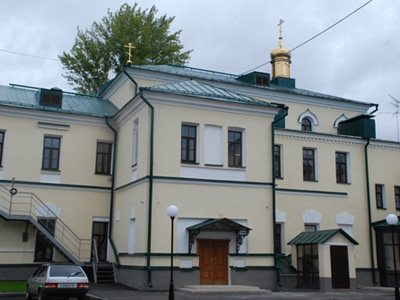 Состоялось освящение домового храма Казанского епархиального управления