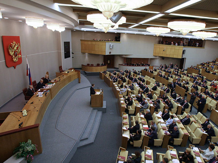 Рассмотрение проекта закона о защите чувств верующих отложено