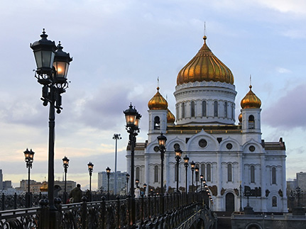 В Москве состоялся Торжественный акт в честь Дня православной книги