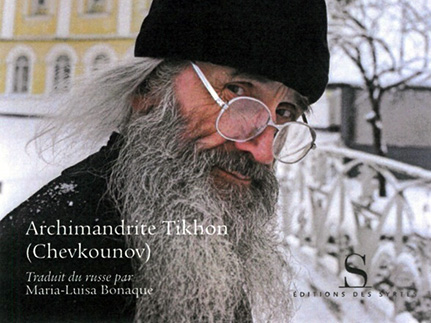 В Париже пройдет презентация книги «Несвятые святые»