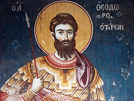Великомученик Феодор Тирон (306) [+аудио]