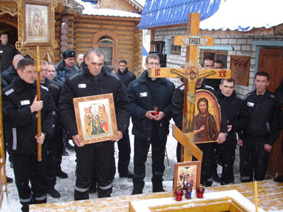 Осужденные ИК-5 отметили праздник Крещения Господня