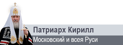 «Гордость — это порок, который особым образом обнажает саму сущность греха»