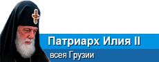 «Это был исторический визит, за которым последуют хорошие результаты»