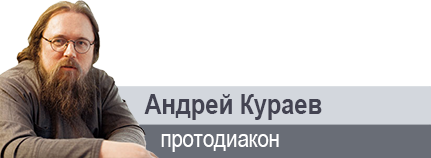 «Папа начал свой понтификат с просьбы к народу о молитвах о нем»