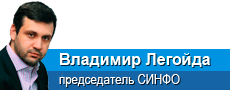 «Каждый христианин, слыша критику в свой адрес или по поводу церковной жизни, должен задуматься»