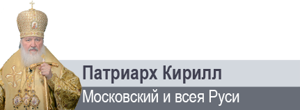 «Никакие добрые дела не спасут человека без осознания им своей греховности»