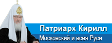 «В моем положении помощь Божия настолько зрима и ощутима, что это для меня является самым мощным доказательством того, что Бог рядом»