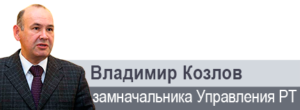 «Религия дает верующему утешение и душевное равновесие»