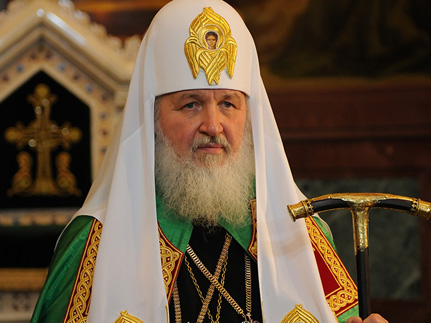 Послание Патриарха в день православной молодежи