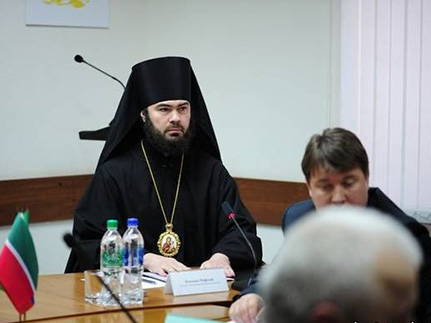 Епископ Альметьевский принял участие в заседании круглого стола