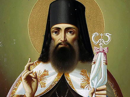 Святитель  Тихон,  епископ Воронежский, Задонский чудотворец (1783)