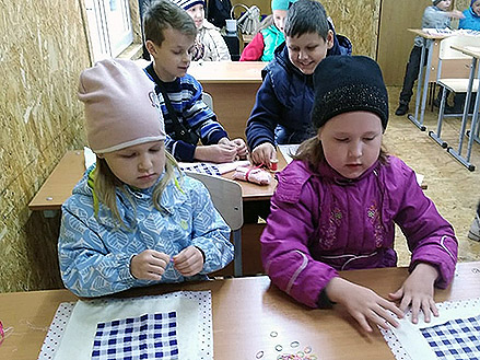 Первые занятия нового учебного года