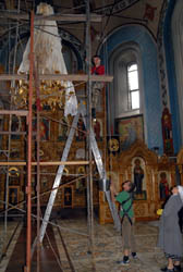 Увеличить. 112,41 Kb [536X800]