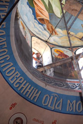 Увеличить. 124,67 Kb [536X800]