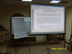 Конференция "Работа с православной молодежью". Увеличить изображение. Размер файла: 113,7 Kb [800X600]