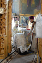 Увеличить изображение. Размер файла: 134 Kb [536X800]