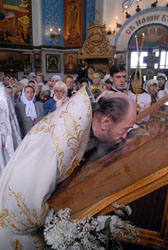 Божественная литургия в праздник Вознесения Господня. 137,7 Kb [536X800]