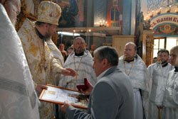 Увеличить. 124,53 Kb [800X536]