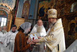 Увеличить. 150,7 Kb [800X536]