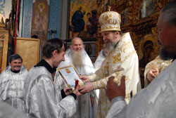 Увеличить. 140,66 Kb [800X536]