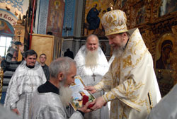 Увеличить. 148,2 Kb [800X536]