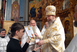 Увеличить. 153,56 Kb [800X536]