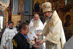 Увеличить. 151,17 Kb [800X536]