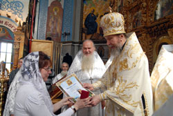 Увеличить. 157,48 Kb [800X536]