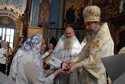 Увеличить. 145,57 Kb [800X536]