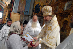 Увеличить. 152,13 Kb [800X536]