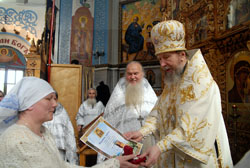 Увеличить. 155,53 Kb [800X536]