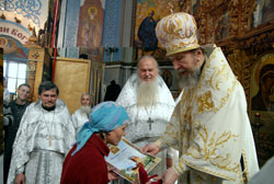 Увеличить. 160,27 Kb [800X536]